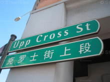 Upper Cross Street #82122